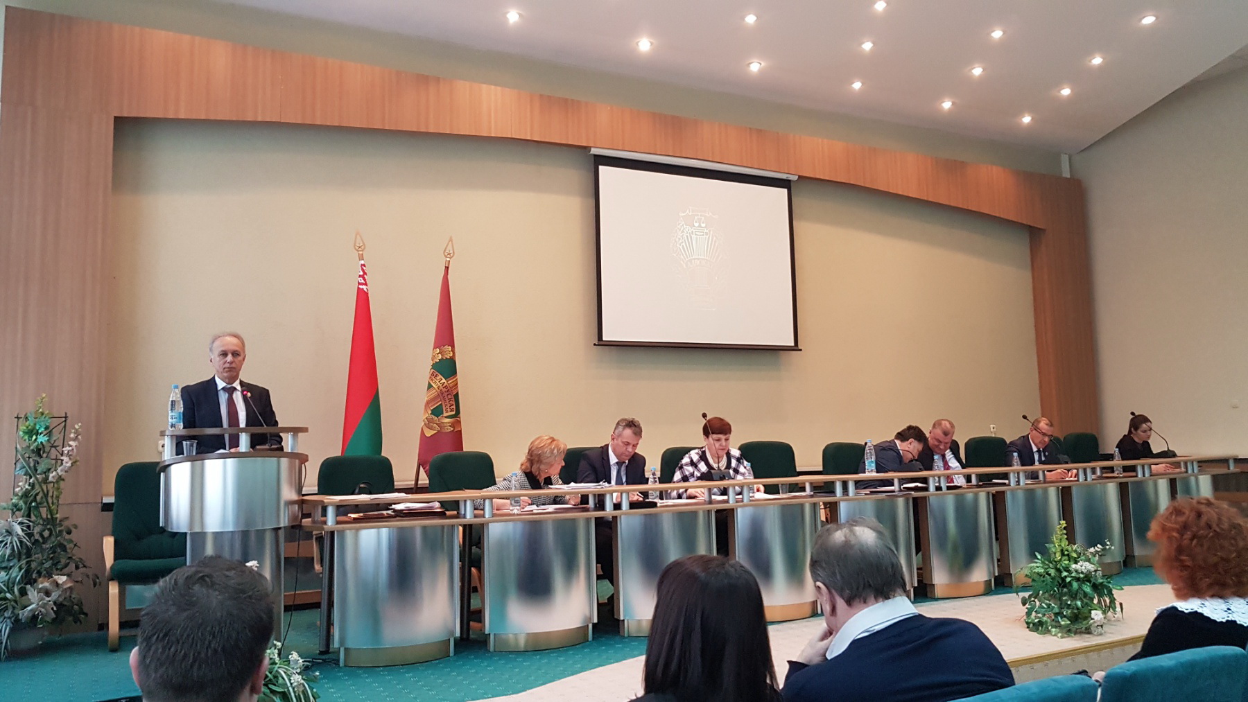 Отчетно-выборное собрание Могилевской областной коллегии адвокатов состоялось 18 января