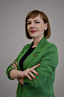 Алхимина Евгения Олеговна