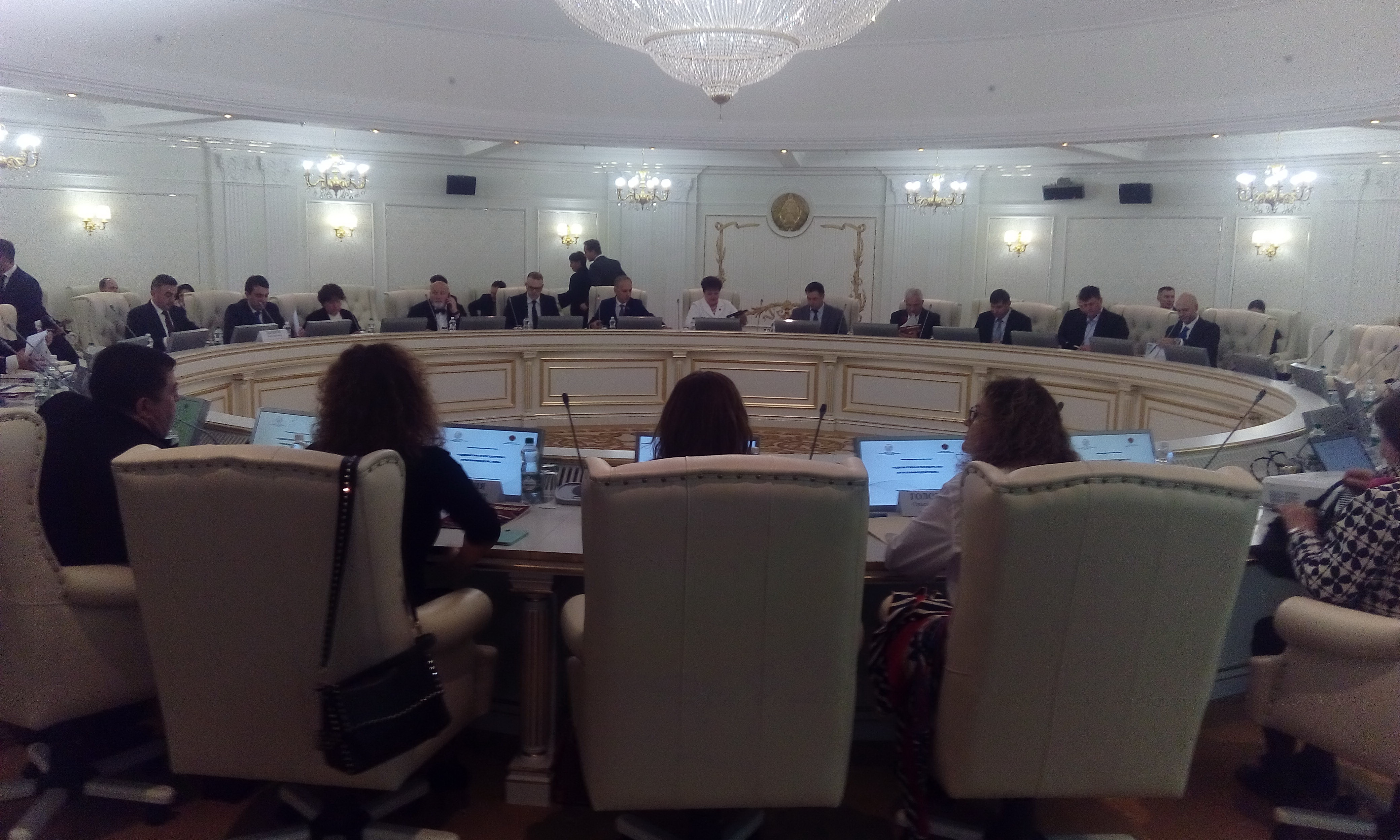 Международный форум по вопросам развития института адвокатуры начал работу в Минске