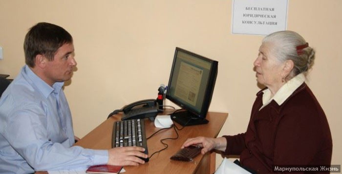 Бесплатные консультации проведут белорусские адвокаты 15 марта  для малоимущих