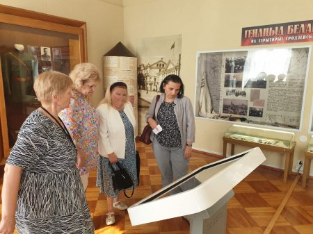 Адвокаты Гродненщины посетили областной историко-археологический музей