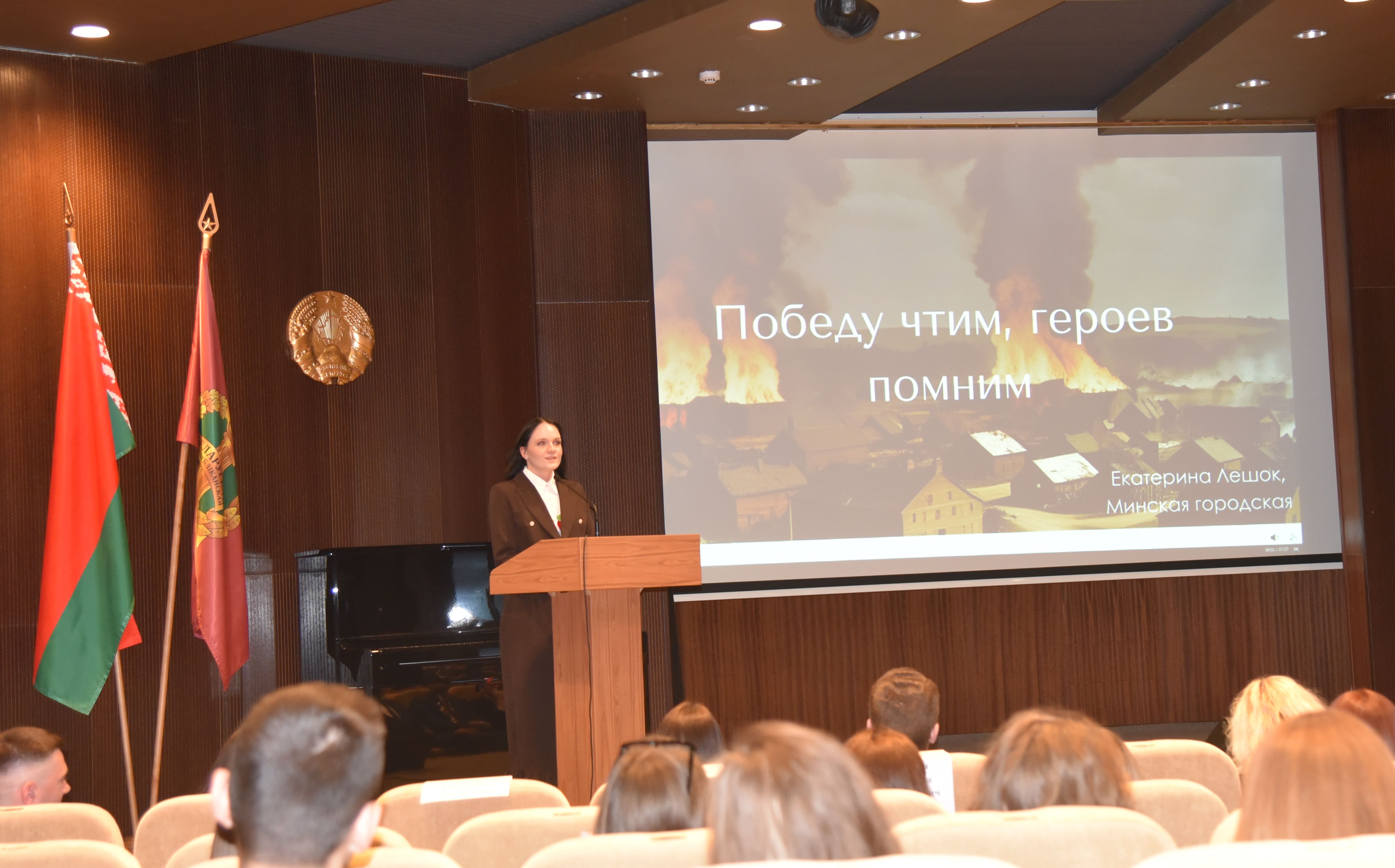 Определены лучшие ораторы среди молодых адвокатов Беларуси