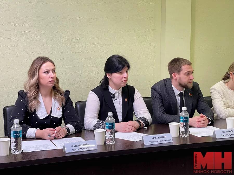 Соглашение о сотрудничестве подписали  Молодежный  парламент при Национальном собрании Беларуси и СМА БРКА