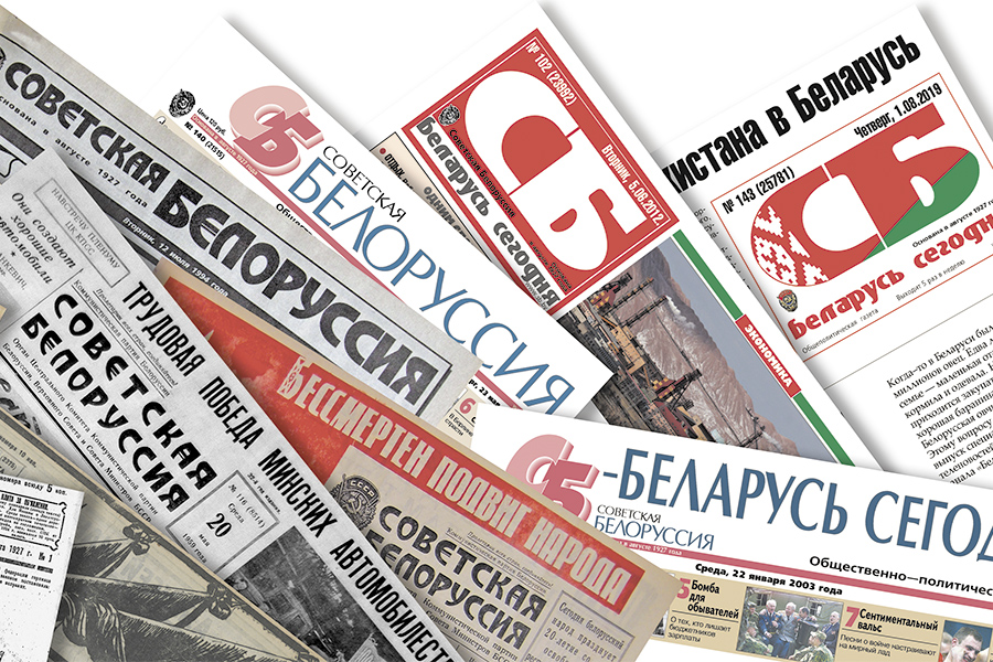 На вопросы  читателей  газеты “Беларусь сегодня” продолжают отвечать  адвокаты.