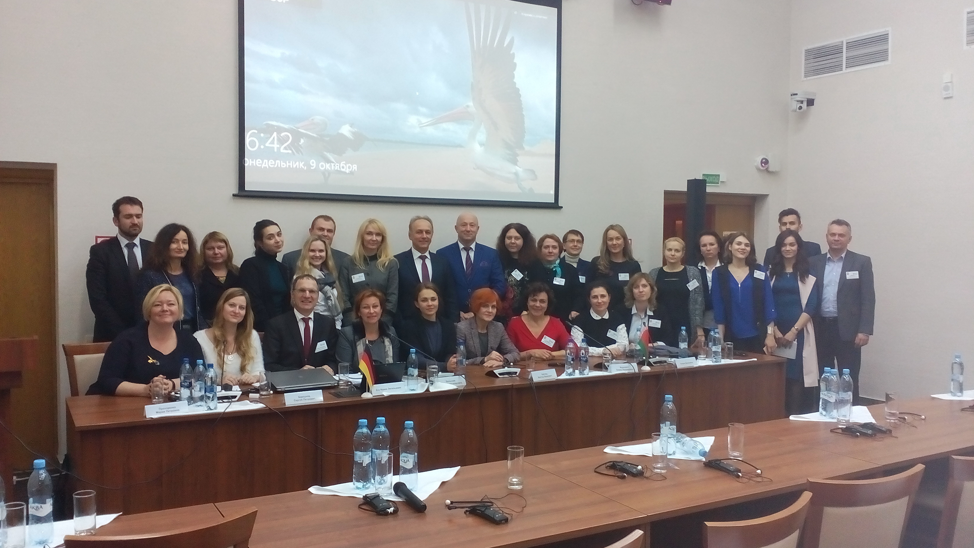 Международный семинар по вопросам медиации состоялся в Минске