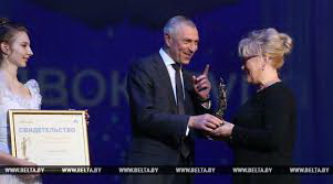 Т.А.Шатликова награждена высшей юридической премией "Фемида" 2017