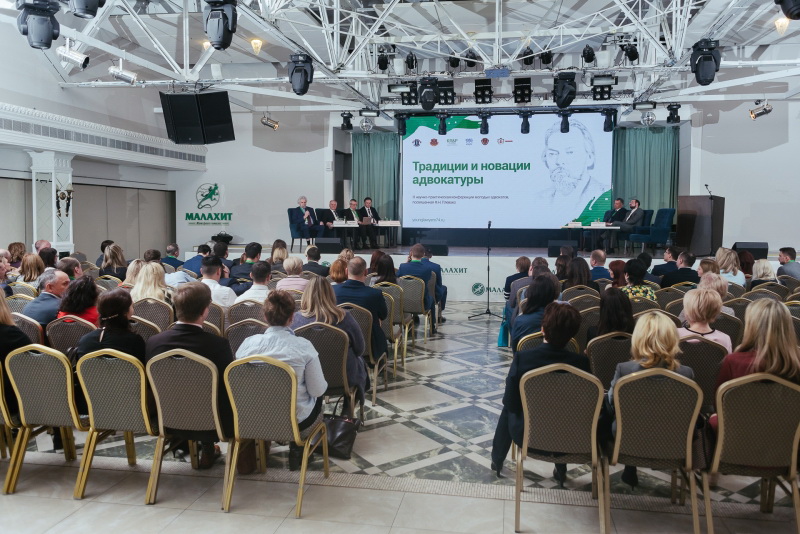 Белорусские адвокаты стали активными участниками конференции в Челябинске