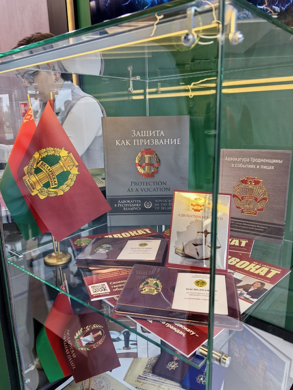 XIV Петербургский международный юридический форум (ПМЮФ) проходит  в Санкт-Петербурге