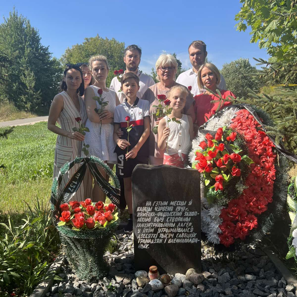 Адвокаты Минской городской коллегии посетили мемориал “Лагерь смерти Дрозды”