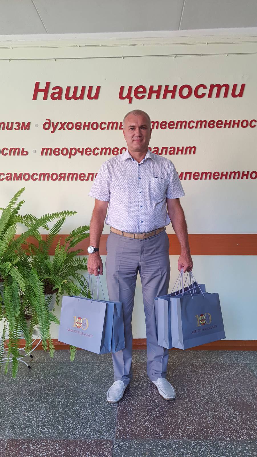 Адвокаты Минской городской коллегии приняли участие в республиканской благотворительной кампании «Соберем детей в школу»
