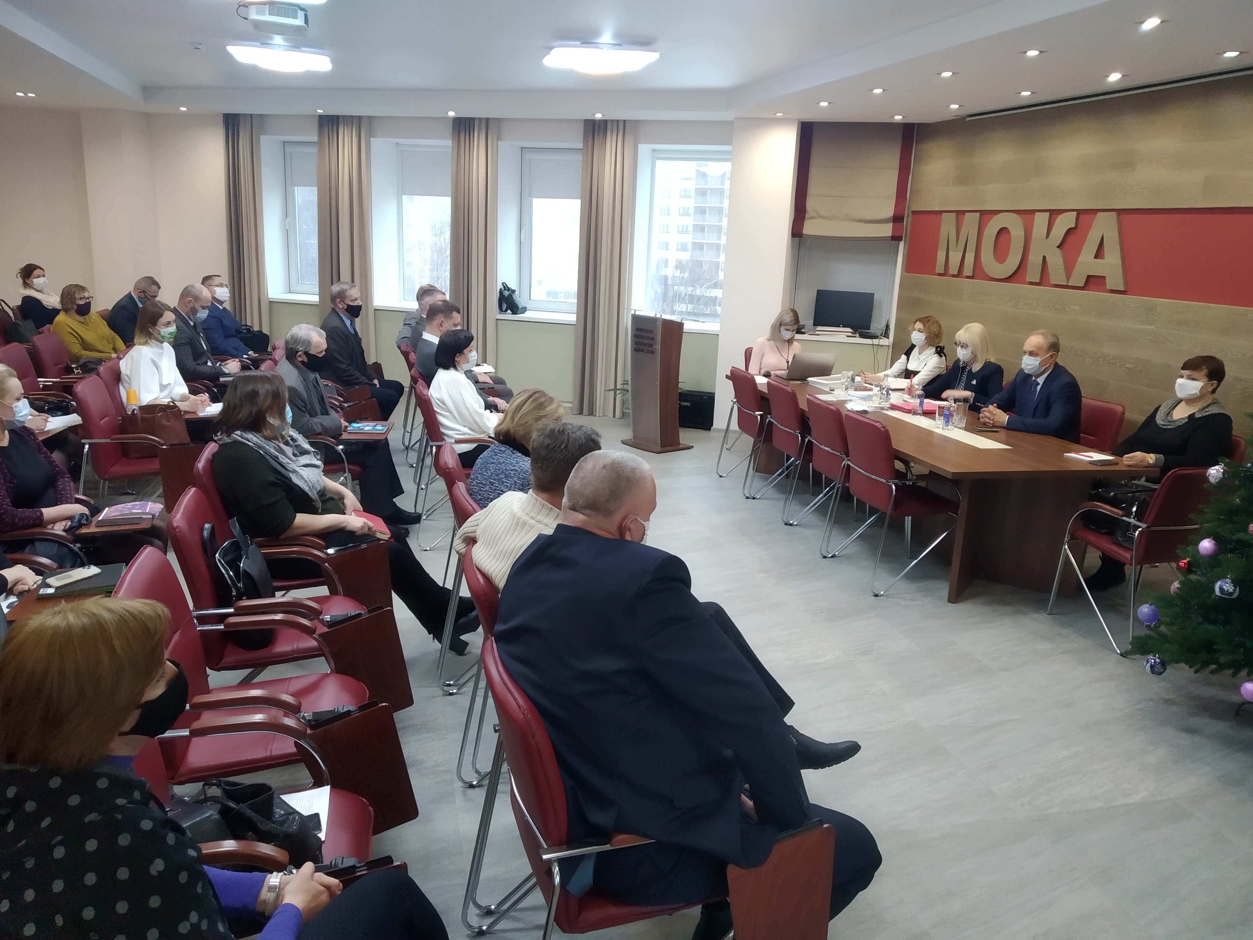 Встречи с адвокатами Минской областной коллегии адвокатов