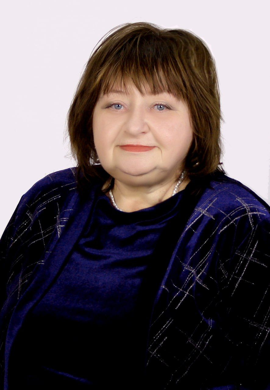 Дашко  Людмила  Владимировна
