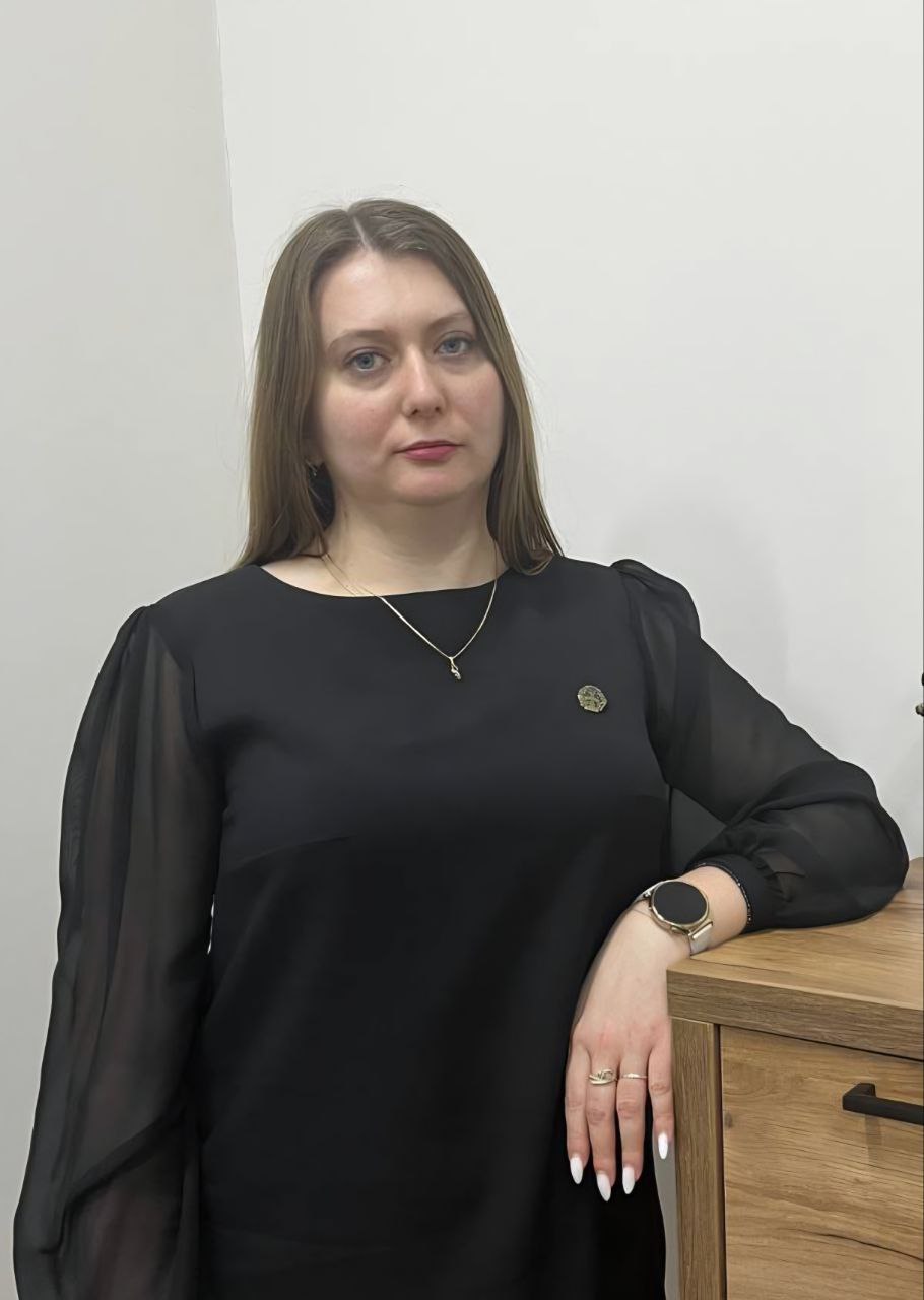 Завацкая Кристина Николаевна