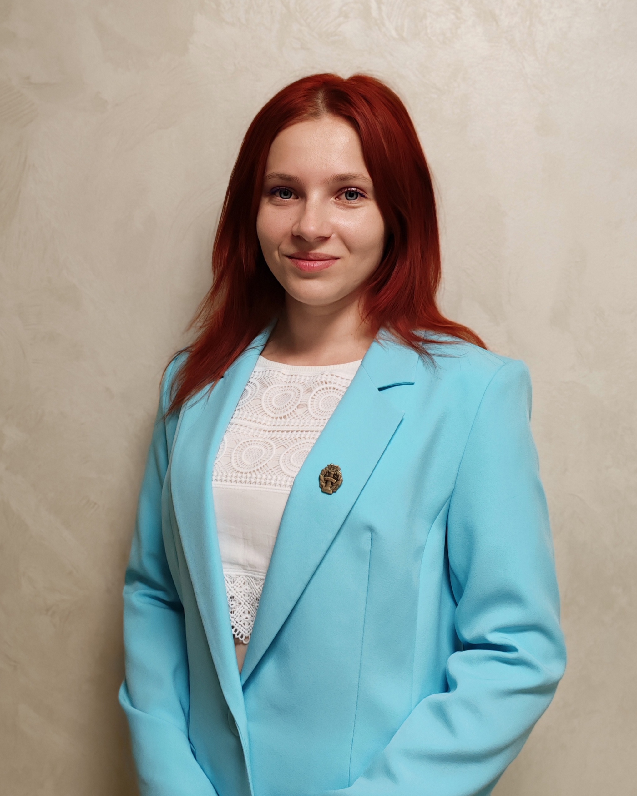 Корбут Екатерина Александровна