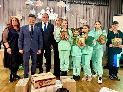 Председатель БРКА Шваков А.И. посетил мероприятие, посвященное детям Донбасса
