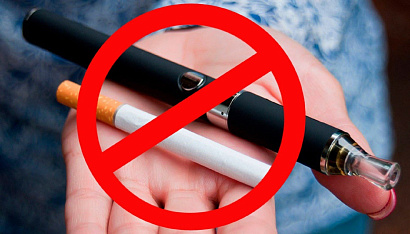 Можно ли курить электронные сигареты в общественном транспорте?  Адвокат отвечает на вопрос читателя газеты “АиФ” 