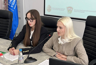 Встречи в коллективах регионов адвокаты страны посвящают Дню Конституции