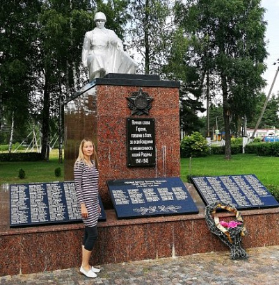 По местам ратных подвигов – адвокат Гродненской областной коллегии  посетила памятные места 