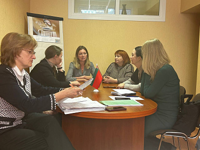 Первое заседание методсовета и комиссии по этике состоялось  в Гомельской областной коллегии адвокатов