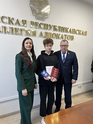 В БРКА провели встречу по обращению депутата Палаты представителей