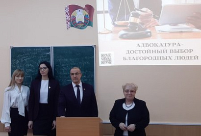 Со студентами юрфака встретились адвокаты Гродненской областной коллегии