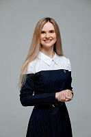 Серикова Алина Васильевна